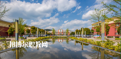 貴陽幼兒師范高等?？茖W(xué)校(中職部)2020年報名條件、招生要求、招生對象