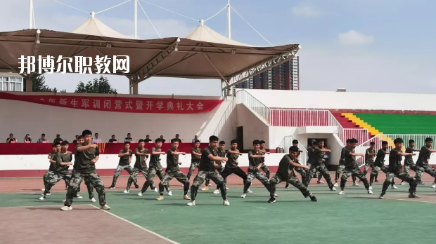 保定市第四職業(yè)中學(xué)怎么樣、好不好