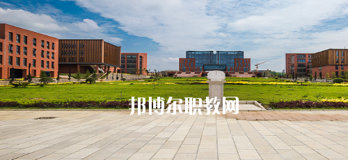 安順職業(yè)技術學院(中職部)地址在哪里