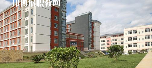 黔南民族職業(yè)技術(shù)學(xué)院(中職部)怎么樣、好不好