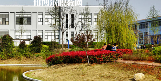 安徽蕪湖技師學(xué)院怎么樣、好不好