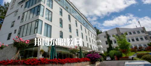 貴州盛華職業(yè)學(xué)院中專部2020年報(bào)名條件、招生要求、招生對象