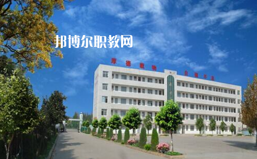 鐘祥志強職業(yè)中學2