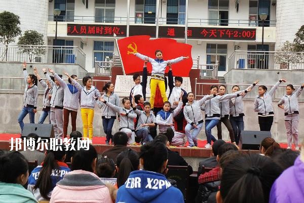 四川省劍閣縣武連職業(yè)中學(xué)2020年報(bào)名條件、招生要求、招生對(duì)象