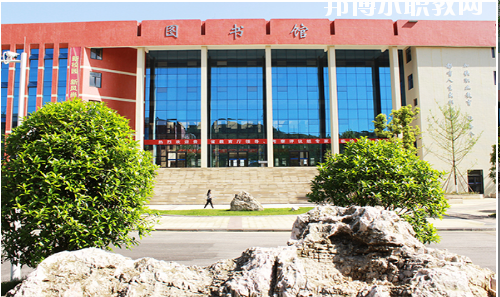 貴州應(yīng)用技術(shù)職業(yè)學(xué)院(中職部)怎么樣、好不好