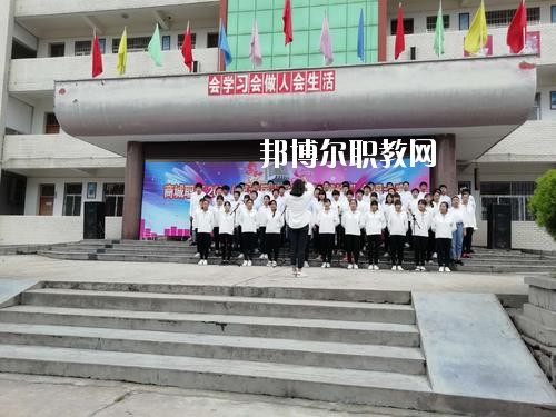 商城縣職業(yè)高級(jí)中學(xué)2021年報(bào)名條件、招生要求、招生對(duì)象