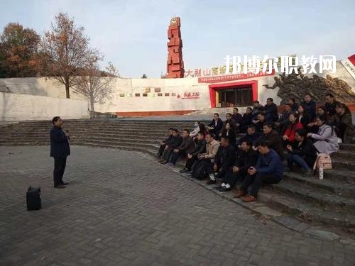 商城縣職業(yè)高級中學2021年招生辦聯系電話
