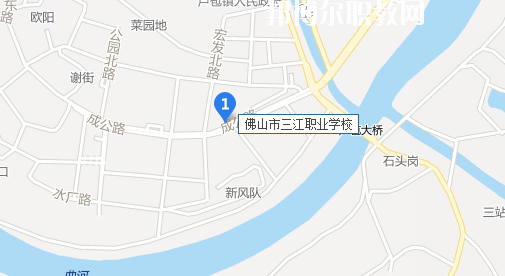 佛山三江職業(yè)技術(shù)學校地址在哪里