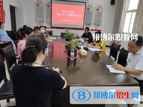 漯河市源匯區(qū)中等專業(yè)學校2021年報名條件、招生要求、招生對象