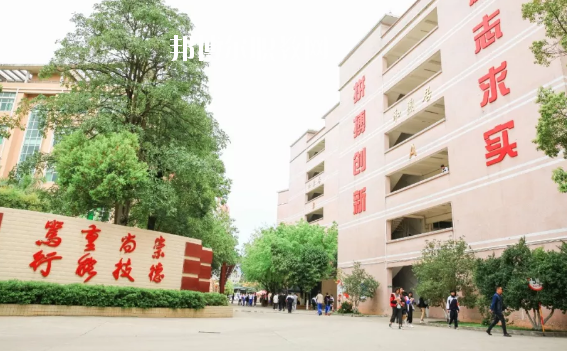 惠州華科職業(yè)高級(jí)中學(xué)2020年招生錄取分?jǐn)?shù)線(xiàn)