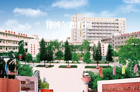 佛山順德區(qū)均安職業(yè)技術(shù)學(xué)校2020年報名條件、招生要求、招生對象