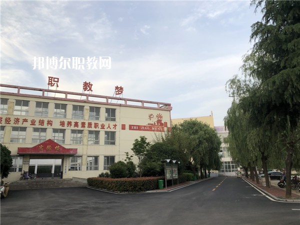 方城縣中等職業(yè)學(xué)校2021年報(bào)名條件、招生要求、招生對(duì)象