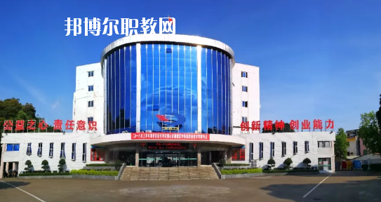 佛山順德區(qū)李偉強(qiáng)職業(yè)技術(shù)學(xué)校2020年學(xué)費(fèi)、收費(fèi)多少