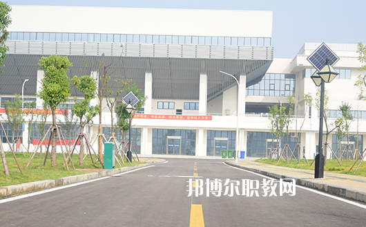 安徽蚌埠技師學(xué)院2020年報(bào)名條件、招生要求、招生對(duì)象