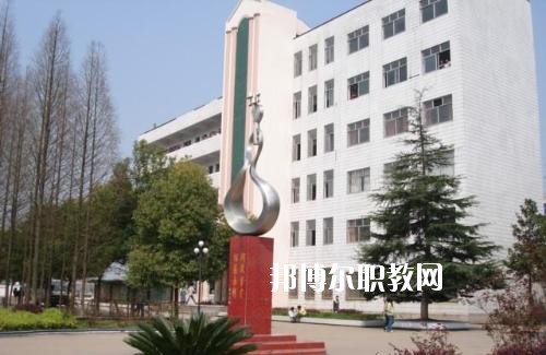 瀘州市樹風職業(yè)高級中學(xué)校2020年招生辦聯(lián)系電話