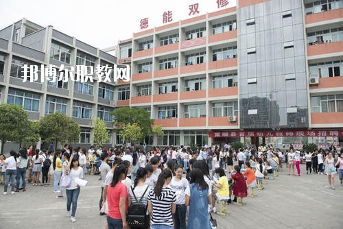 富順縣福源灝職業(yè)中學(xué)2020年報(bào)名條件、招生要求、招生對(duì)象