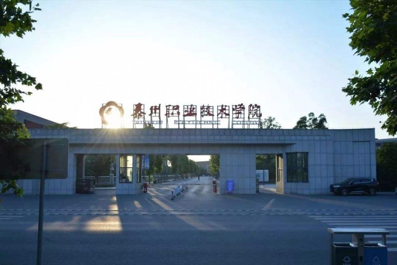 泰州職業(yè)技術(shù)學(xué)院中專部怎么樣、好不好