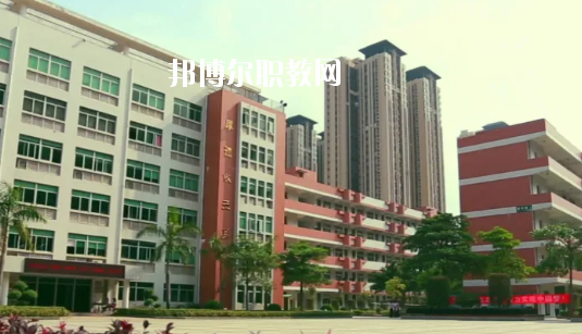 惠州惠城區(qū)技工學(xué)校怎么樣、好不好