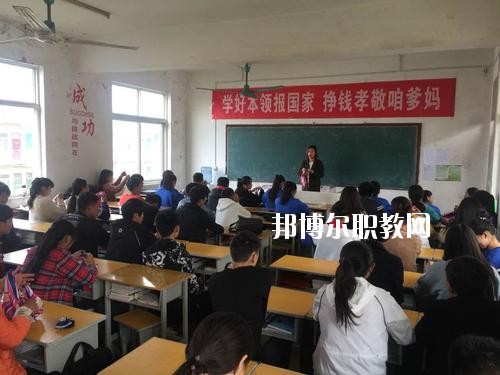 原陽(yáng)縣職業(yè)教育中心2021年報(bào)名條件、招生要求、招生對(duì)象