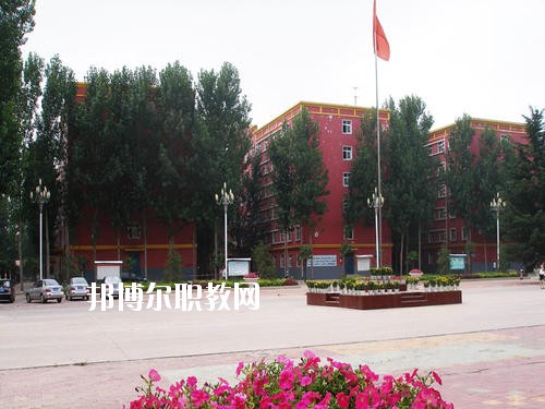 鄭州電子信息中等專業(yè)學(xué)校2021年報(bào)名條件、招生要求、招生對象
