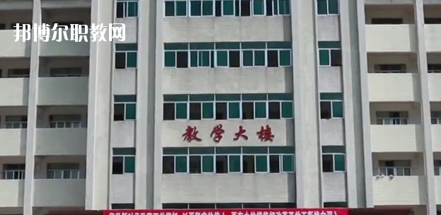 梅州梅縣區(qū)第一職業(yè)學(xué)校怎么樣、好不好