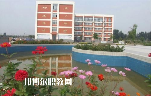 安陽(yáng)縣職業(yè)中等專(zhuān)業(yè)學(xué)校2021年招生辦聯(lián)系電話