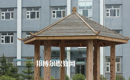 安徽輕工業(yè)干部中等專業(yè)學(xué)校2020年報(bào)名條件、招生要求、招生對(duì)象