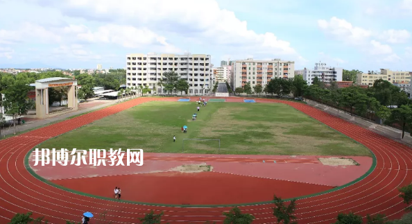 高州第一職業(yè)技術學校2020年學費、收費多少