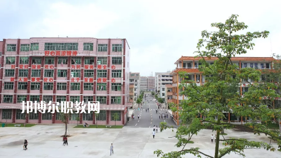 高州第一職業(yè)技術(shù)學校2020年報名條件、招生要求、招生對象