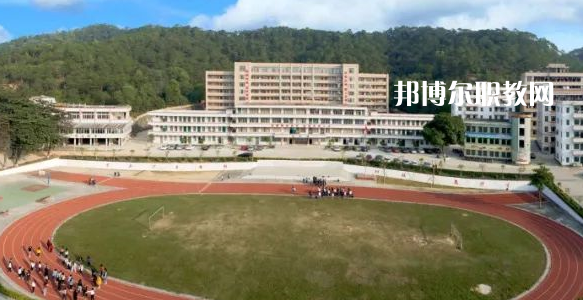 高州第一職業(yè)技術學校網站網址 