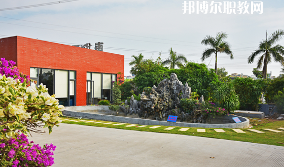 東莞南華職業(yè)技術(shù)學(xué)校2020年報(bào)名條件、招生要求、招生對(duì)象