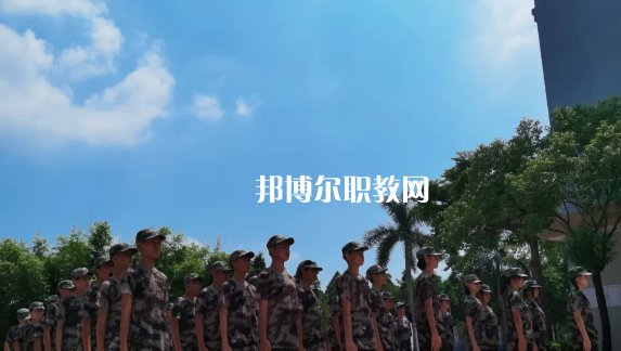 東莞華南職業(yè)技術(shù)學(xué)校怎么樣、好不好