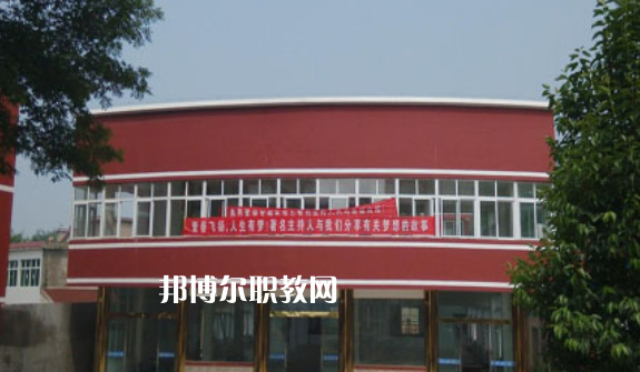 銅陵市財經學校2021年報名條件、招生要求、招生對象 