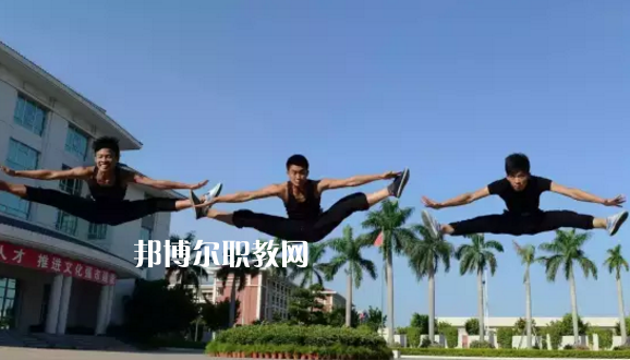 汕頭文化藝術(shù)學(xué)校2021年學(xué)費(fèi)、收費(fèi)多少