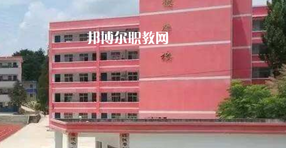 岳西縣技工學校2021年報名條件、招生要求、招生對象