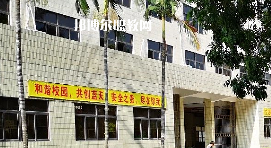 汕頭光明理工職業(yè)技術(shù)學(xué)校怎么樣、好不好
