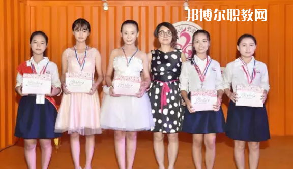 汕頭琪雅美容化妝職業(yè)技術(shù)學(xué)校怎么樣、好不好
