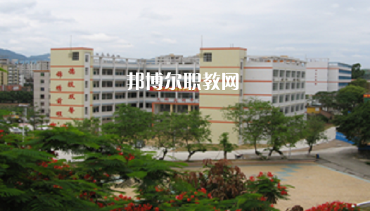 廣東肇慶四會(huì)中等專業(yè)學(xué)校2021年學(xué)費(fèi)、收費(fèi)多少