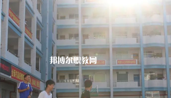 懷集縣職業(yè)技術(shù)學(xué)校2021年學(xué)費(fèi)、收費(fèi)多少