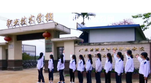懷集縣職業(yè)技術(shù)學(xué)校怎么樣、好不好