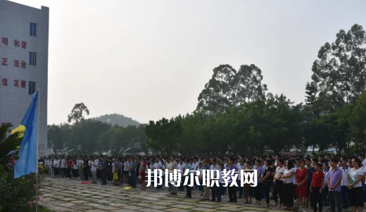 德慶縣中等職業(yè)學(xué)校2021年學(xué)費(fèi)、收費(fèi)多少