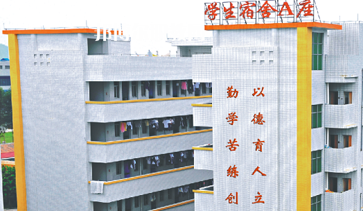 肇慶商貿(mào)中等職業(yè)學(xué)校2021年報名條件、招生要求、招生對象