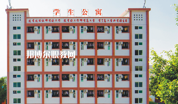 肇慶商貿(mào)中等職業(yè)學(xué)校怎么樣、好不好
