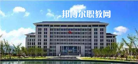 連云港中醫(yī)藥高等職業(yè)技術(shù)學(xué)校怎么樣、好不好