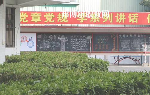 揭陽體育運(yùn)動學(xué)校2021年學(xué)費(fèi)、收費(fèi)多少