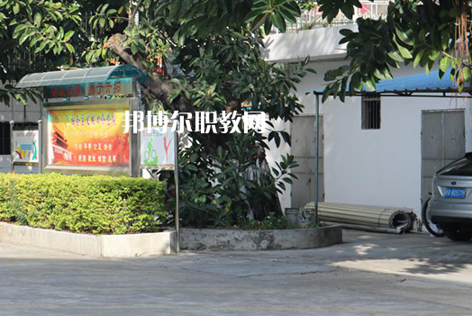 揭陽體育運動學(xué)校2021年報名條件、招生要求、招生對象