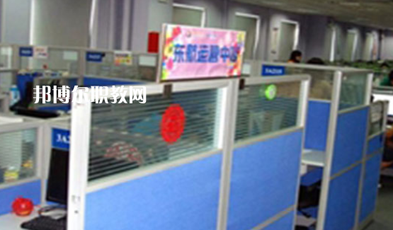 黃山市當(dāng)代職業(yè)學(xué)校2021年報名條件、招生要求、招生對象