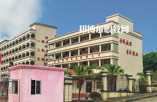 廣東創(chuàng)業(yè)工貿(mào)技工學(xué)校2021年報名條件、招生要求、招生對象