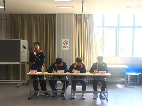 江蘇省太倉中等專業(yè)學(xué)校2021年報名條件、招生要求、招生對象