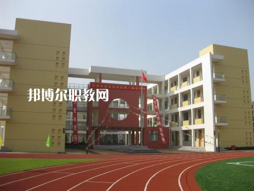 自貢旭江職業(yè)技術(shù)學校2021年招生錄取分數(shù)線